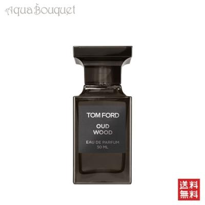 tom ford 香水 oud wood（香水、フレグランス） | コスメ、美容