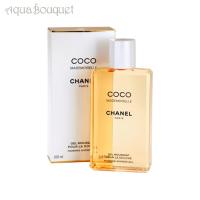 シャネル ココマドモアゼル シャワージェル 200ml CHANEL COCOMADEMOISELLE SHOWERGEL [9652] | アクアブーケ