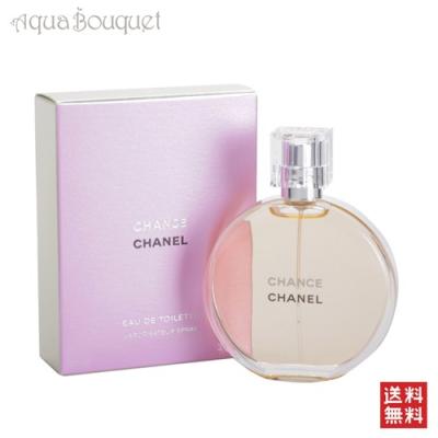 CHANEL シャネル チャンス オータンドゥル オードトワレ EDT 100mlの
