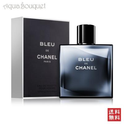 bleu DE CHANEL 150mlの商品一覧 通販 - Yahoo!ショッピング