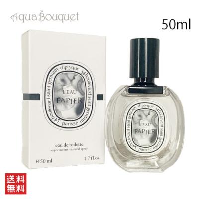 diptyque ローパピエ（ユニセックス香水）｜香水 | コスメ、美容