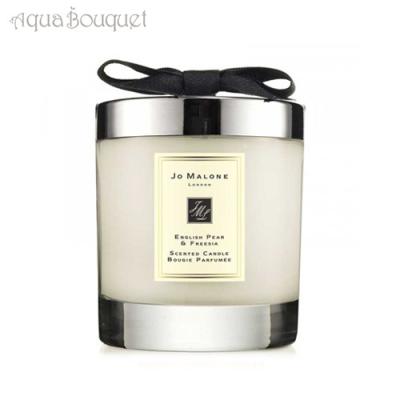 JO MALONE LONDON アロマキャンドル｜アロマグッズ｜ダイエット、健康