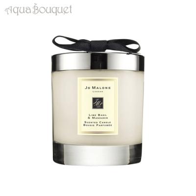 Jo Malone アロマキャンドル 2個セット　ホームキャンドル JO MALONE LONDON アロマキャンドル｜アロマグッズ｜ダイエット、健康