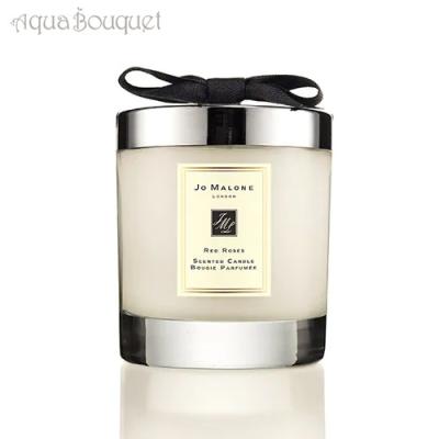 JO MALONE LONDON アロマキャンドル｜アロマグッズ｜ダイエット、健康