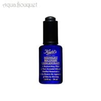 キールズ ミッドナイトボタニカル コンセントレート 30ml 夜用美容液 美容液 スキンケア KIEHL'S MIDNIGHT RECOVERY CONCENTRATE [3920] [3F-K] | アクアブーケ