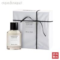 ラボラトリオ オルファティーボ デコベール オードパルファム 100ml 香水 ユニセックス LABORATORIO OLFATTIVO DECOU-VERT EDP [0066] フローラル グリーン | アクアブーケ