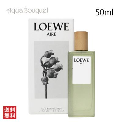 LOEWE ユニセックス香水｜香水｜コスメ、美容、ヘアケア おすすめ人気