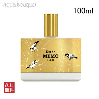 メモパリ 香水の商品一覧 通販 - Yahoo!ショッピング
