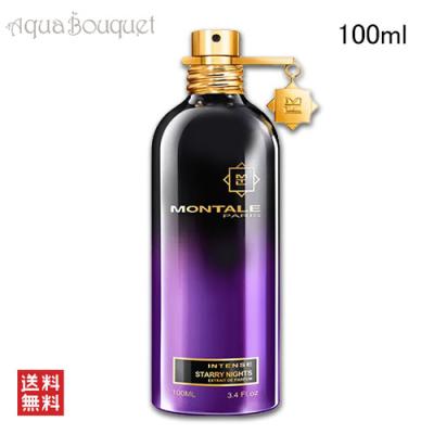 モンタル 香水のおすすめ人気商品一覧 通販 - Yahoo!ショッピング