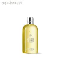 モルトンブラウン オレンジ ＆ ベルガモット バス ＆ シャワージェル 300ml ボディソープ 入浴剤 MOLTON BROWN ORANGE ＆ BERGAMOT BATH ＆ SHOWER GEL (8086) | アクアブーケ