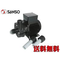 三相電機 PMD-641B2P マグネットポンプ　VP-20ユニオン付属 単相100V 【メーカー直送商品】送料無料