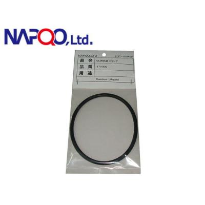 レインボーライフガード ql-40殺菌灯のおすすめ人気商品一覧 通販