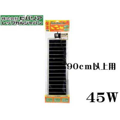 爬虫類 ケージ 90 45の商品一覧 通販 - Yahoo!ショッピング 爬虫類 ケージ 90 45の商品一覧 通販 - Yahoo!ショッピング