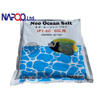 Instant Ocean 海水魚用人工海水 人工海水 | ナプコ リミテッド ジャパン NAPQO,Ltd.japan