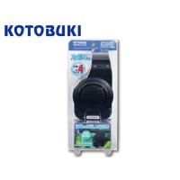 コトブキ スポットファン204　冷却ファン 小型水槽 45cm〜60cm水槽 USB仕様　管理60 | アクアクラフト