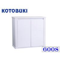 コトブキ プロスタイル 600Sホワイト　60cm水槽台 水槽台 水槽ラック 木製台　管理佐140 | アクアクラフト
