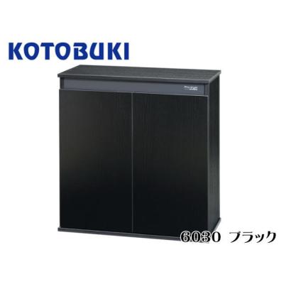 水槽台 60cm（コトブキ工芸）のおすすめ人気商品一覧 通販 - Yahoo 