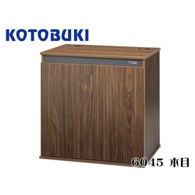 60cm水槽セット（水槽台、キャビネット）｜水槽用品｜熱帯魚