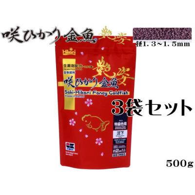 咲ひかりsssのおすすめ人気商品一覧 通販 - Yahoo!ショッピング