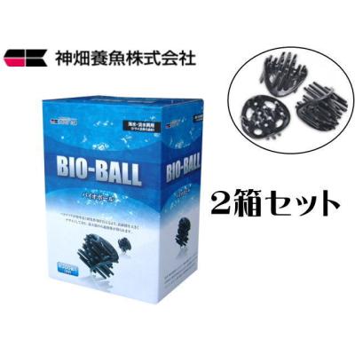 カミハタ バイオボールのおすすめ人気商品一覧 通販 - Yahoo!ショッピング