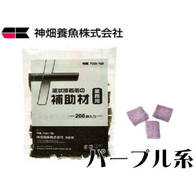 人工ライブロックのおすすめ人気商品一覧 通販 - Yahoo!ショッピング