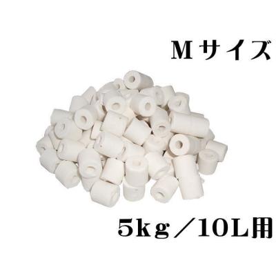 リングろ材のおすすめ人気商品一覧 通販 - Yahoo!ショッピング