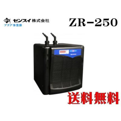 アクアクラフト - クーラー｜Yahoo!ショッピング