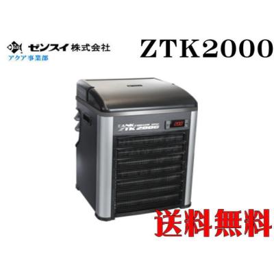 クーラー tecoの商品一覧 通販 - Yahoo!ショッピング クーラー tecoの商品一覧 通販 - Yahoo!ショッピング