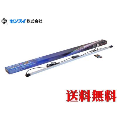 水中蛍光灯のおすすめ人気商品一覧 通販 - Yahoo!ショッピング