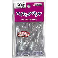 マルキュー　スイミングテンヤ ストロング ５０ｇ　フックサイズ♯5/0 | アクアキューブYahoo店