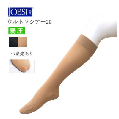 アクアキューブジャパン - ジョブスト｜Yahoo!ショッピング