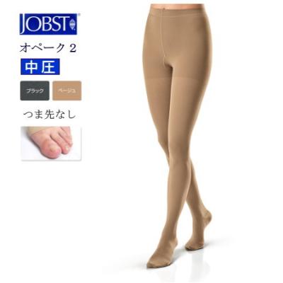 アクアキューブジャパン - ジョブスト｜Yahoo!ショッピング