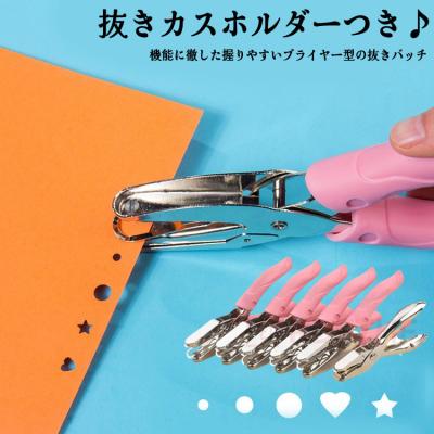 クラフトパンチ 星の商品一覧 通販 - Yahoo!ショッピング