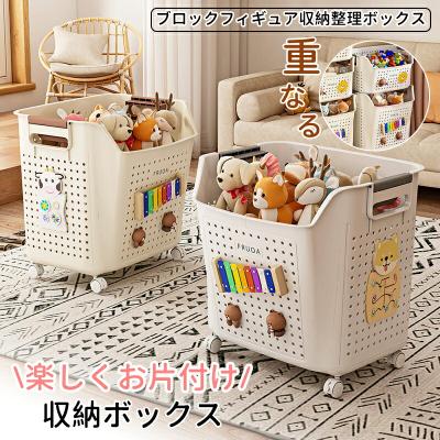☆お値下げ☆KATOJI カトージ 木製 おもちゃ箱 収納ボックス ナチュラル 玩具箱のおすすめ人気商品一覧 通販 - Yahoo!ショッピング