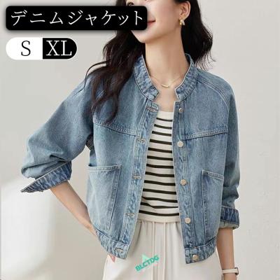 ノーカラーデニムジャケット（ファッション）のおすすめ人気商品一覧