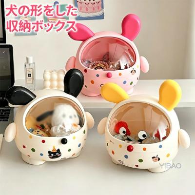 キャンディボックスの商品一覧 通販 - Yahoo!ショッピング