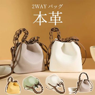 キューブバッグ レザーのおすすめ人気商品一覧 通販 - Yahoo!ショッピング