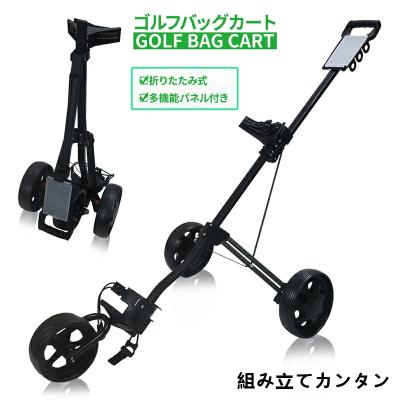 折りたたみ式電動ゴルフカート CT-2000-BA-R2 リモコン付き（レッド) 折りたたみ式電動ゴルフカート CT-2000-BA-R2 リモコン付き（レッド