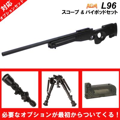 ライフルスコープ メーカー(楽器、手芸、コレクション)の商品 ライフルスコープ メーカー(楽器、手芸、コレクション)の商品
