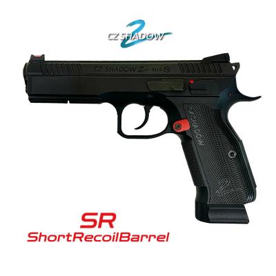 carbon8 cz shadow2（エアガン）｜トイガン｜模型、プラモデル