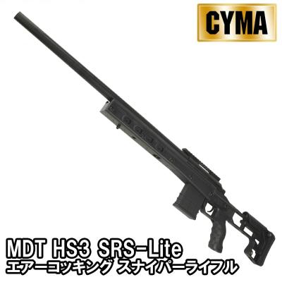 レミントンm700 エアガン(サバゲー、ミリタリー)の商品一覧 レミントンm700 エアガン(サバゲー、ミリタリー)の商品一覧