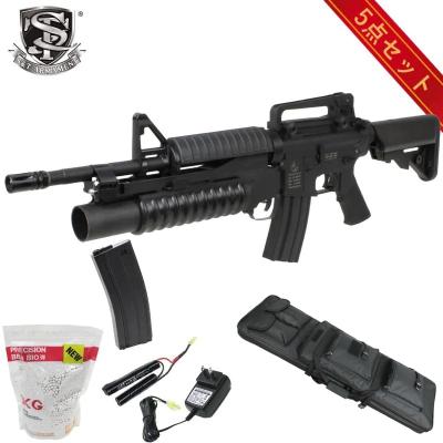 m203グレネードランチャー（エアガン）｜トイガン｜模型、プラモデル