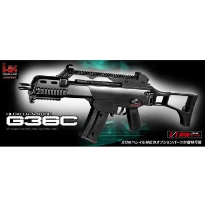 g36c 電動ガン（エアガン）｜サバゲー、ミリタリー