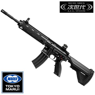 次世代電動ガン hk416dの商品一覧 通販 - Yahoo!ショッピング