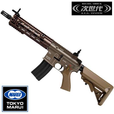 【送料無料】東京マルイ HK416D DELTA純正 ハンドガード FDE 2025年最新】hk416デルタカスタム ハンドガードの人気アイテム