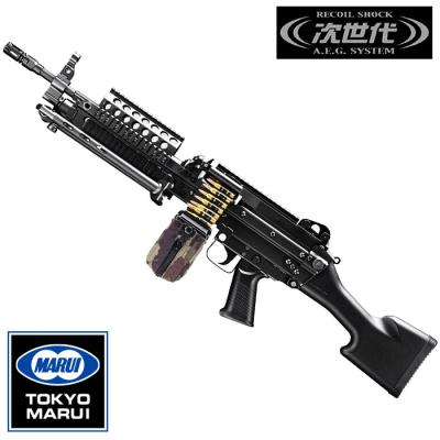 ガンモール大阪 ヤフー店 - 東京マルイ｜Yahoo!ショッピング