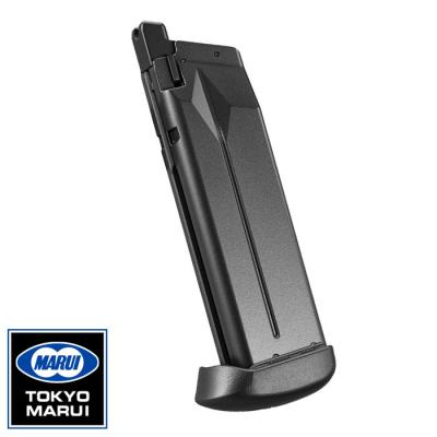 fnx45 ガスガン（エアガン）｜サバゲー、ミリタリー｜コレクション