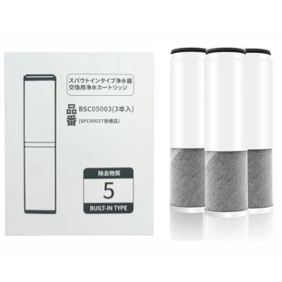 sfc0002ttsの商品一覧 通販 - Yahoo!ショッピング sfc0002ttsの商品一覧 通販 - Yahoo!ショッピング