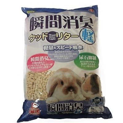 うさぎ トイレ ウッドリターのおすすめ人気商品一覧 通販 - Yahoo