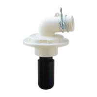 H5500-50　三栄水栓 SANEI　洗濯機排水トラップ | アクアshop